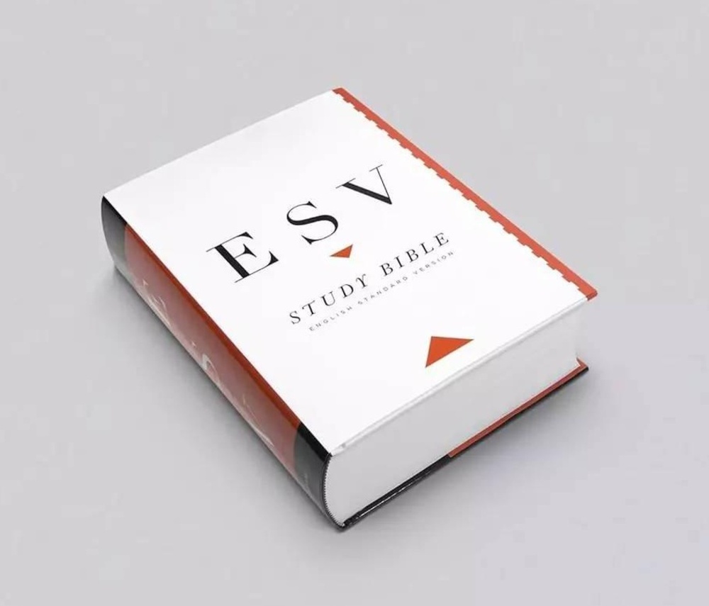 New! ESV Study Bible Large Print Hardcover Crossway T Desmond Alexander English - Picture 7 of 7